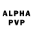 Амфетамин Розовый End DEV