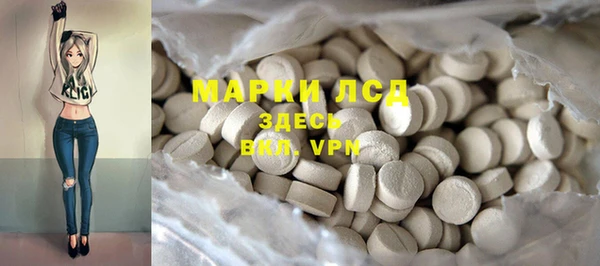 дживик Алексеевка