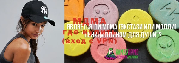 дживик Алексеевка