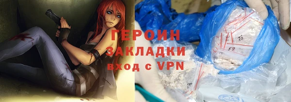 дживик Алексеевка