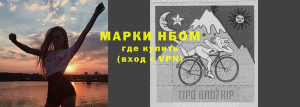 дживик Алексеевка