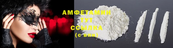 дживик Алексеевка
