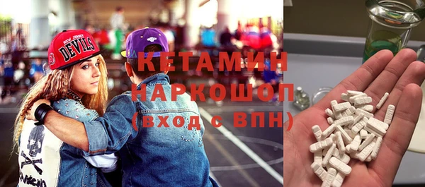 дживик Алексеевка