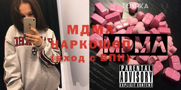 мет Алзамай