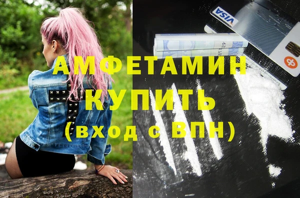 мет Алзамай