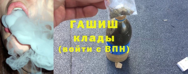 ГАЛЛЮЦИНОГЕННЫЕ ГРИБЫ Ростов