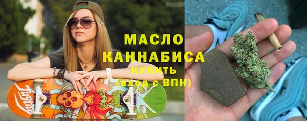мет Алзамай