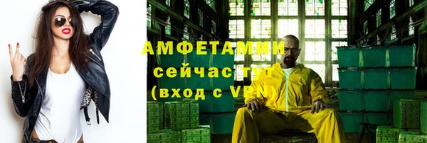 дживик Алексеевка