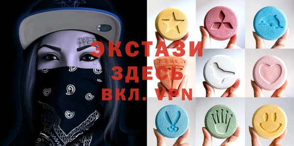 эйфоретик Алексин