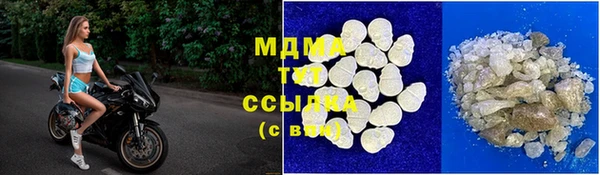 мет Алзамай