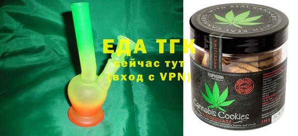 мет Алзамай
