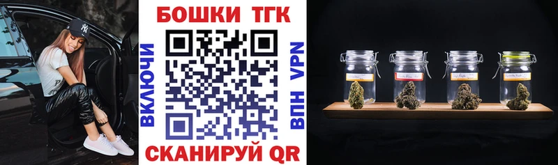 хочу наркоту  Моздок  blacksprut как зайти  Бошки марихуана AK-47 